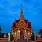 City Pillar Shrine I