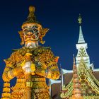 City Pillar Shrine II Udon Thani