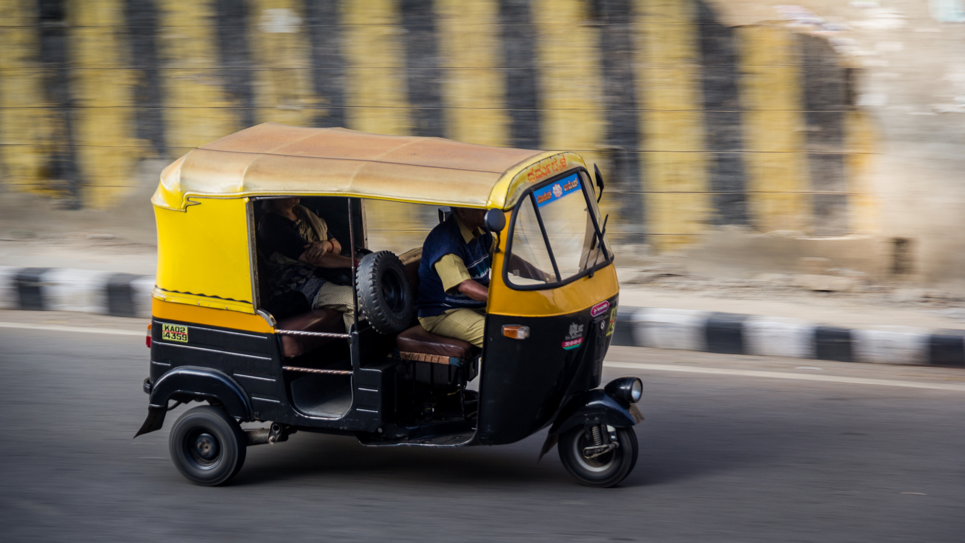 City Trafic India