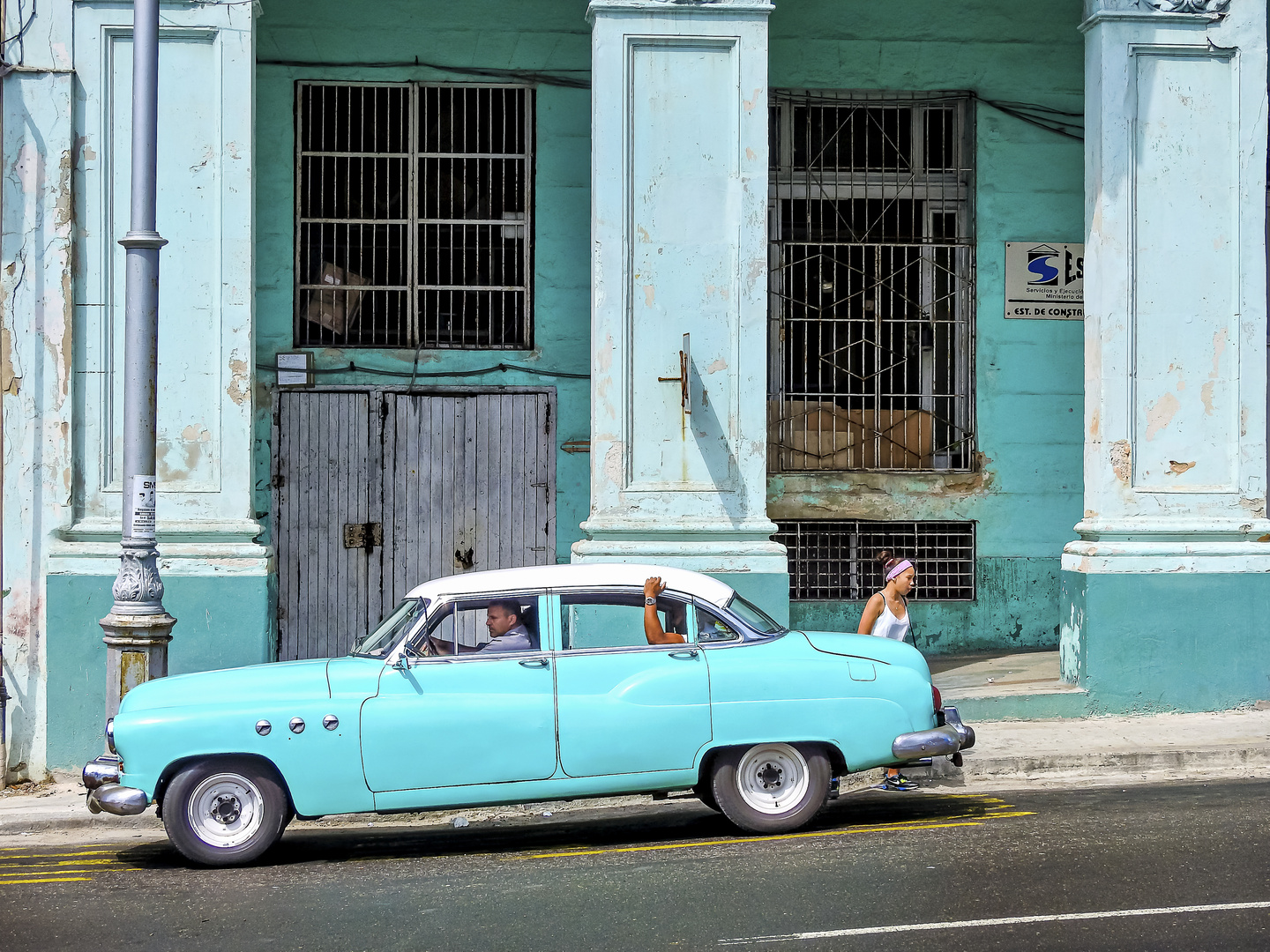 Ciudad Deportiva De La Habana - Cars 7