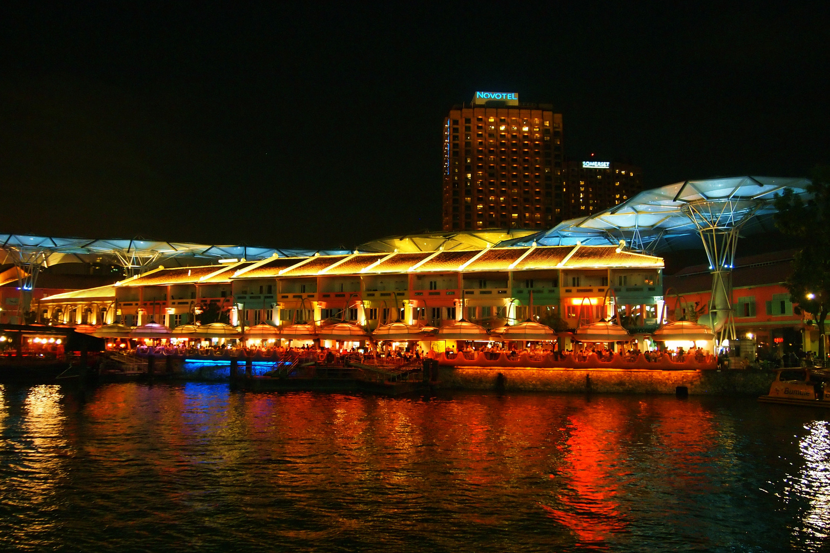 Clarke Quay