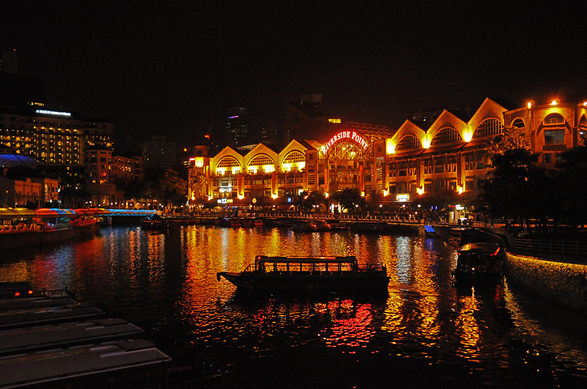 Clarke Quay