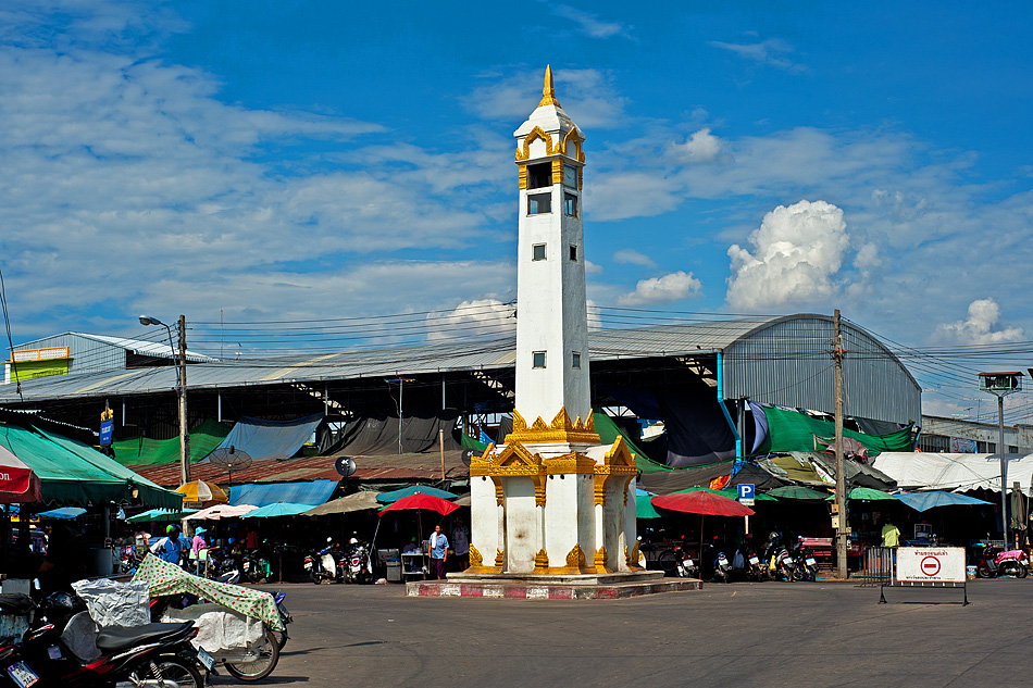 Clock Tower