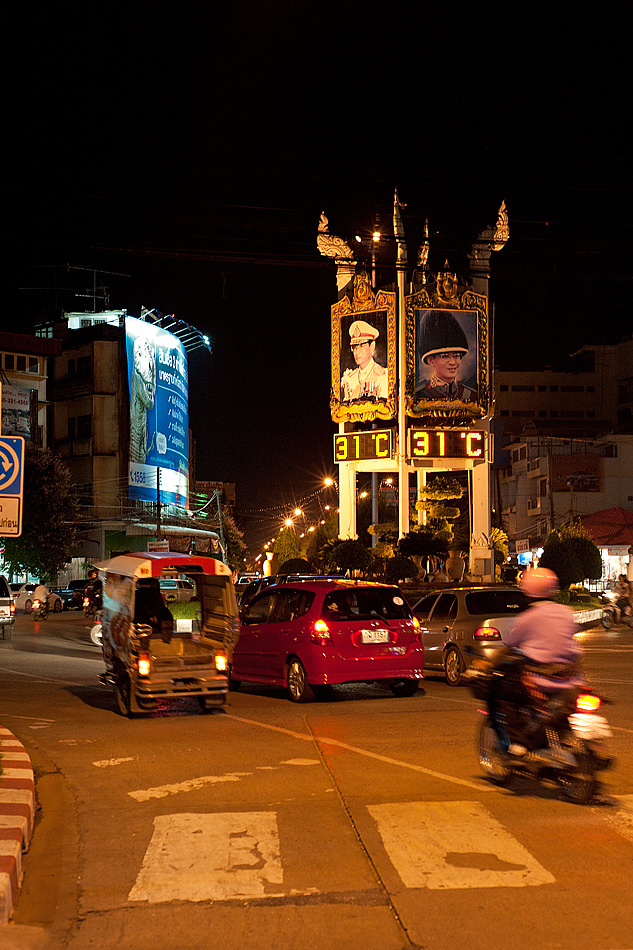 Clock Tower Circle