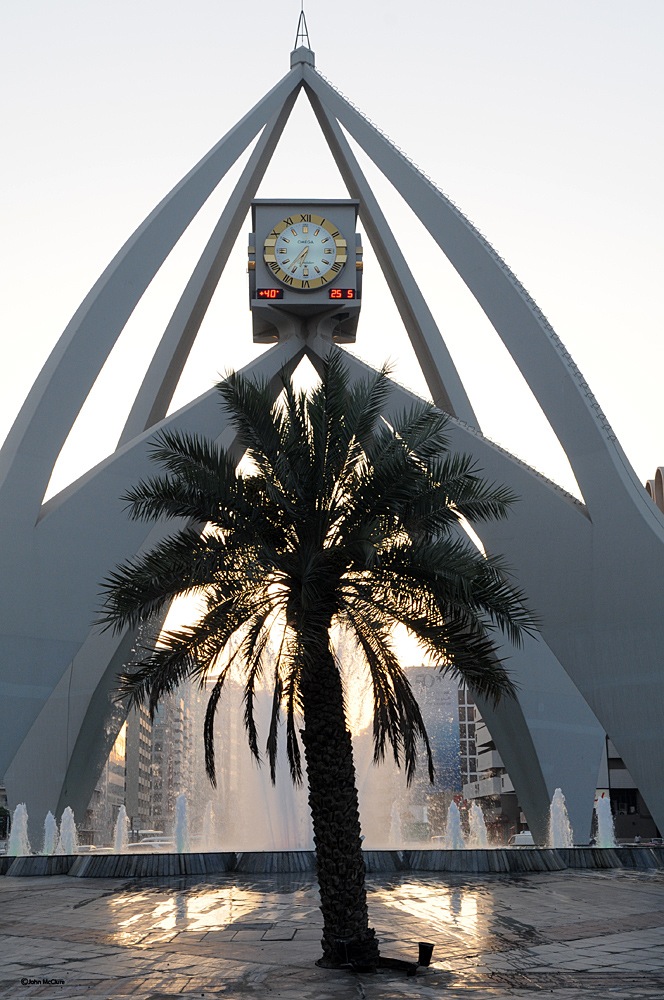 Clock Tower, Dubai