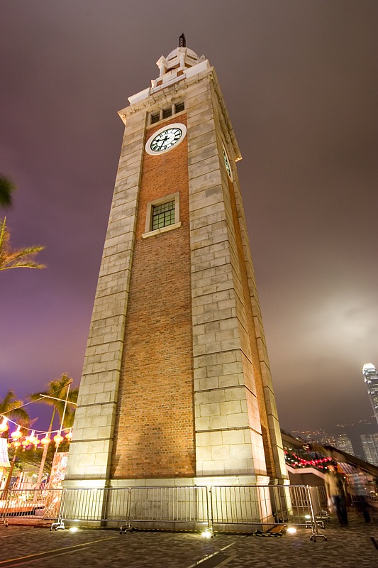 Clocktower Kowloon