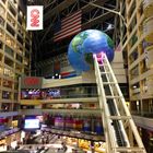 CNN Center