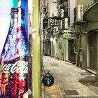 Coca-Cola-Allee