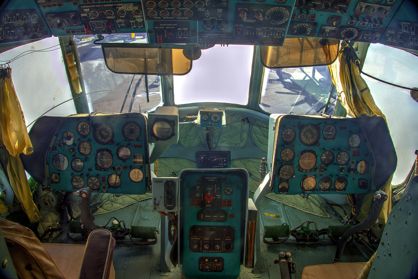 Cockpit