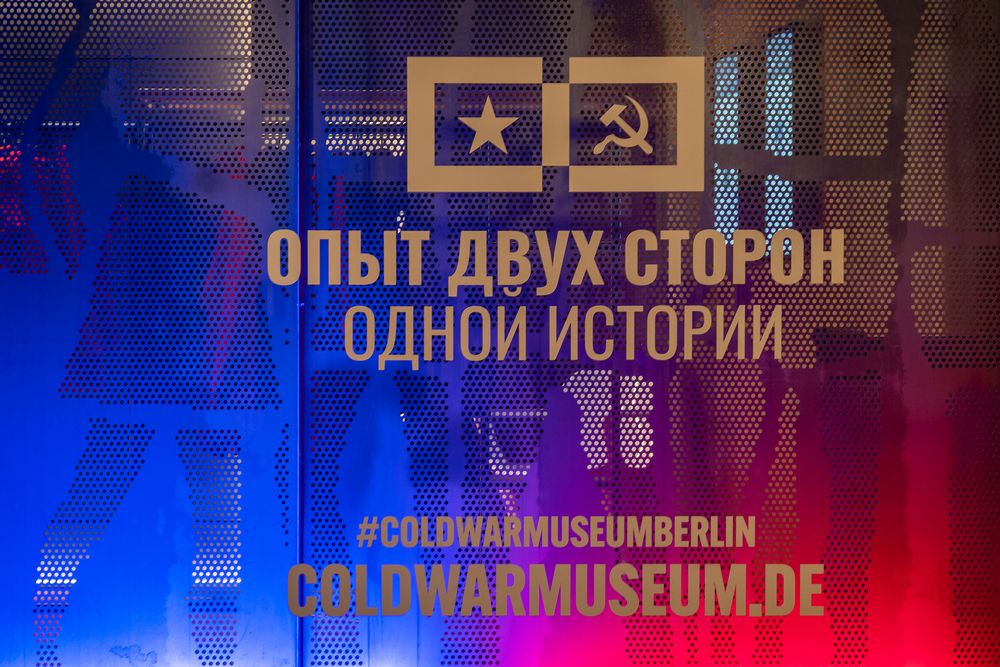 Cold War Museum Berlin