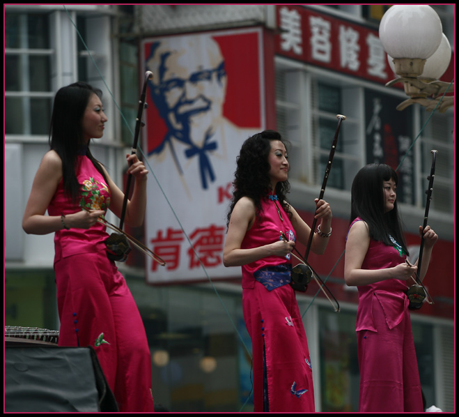 Colonel Sanders gefällt Chongqing