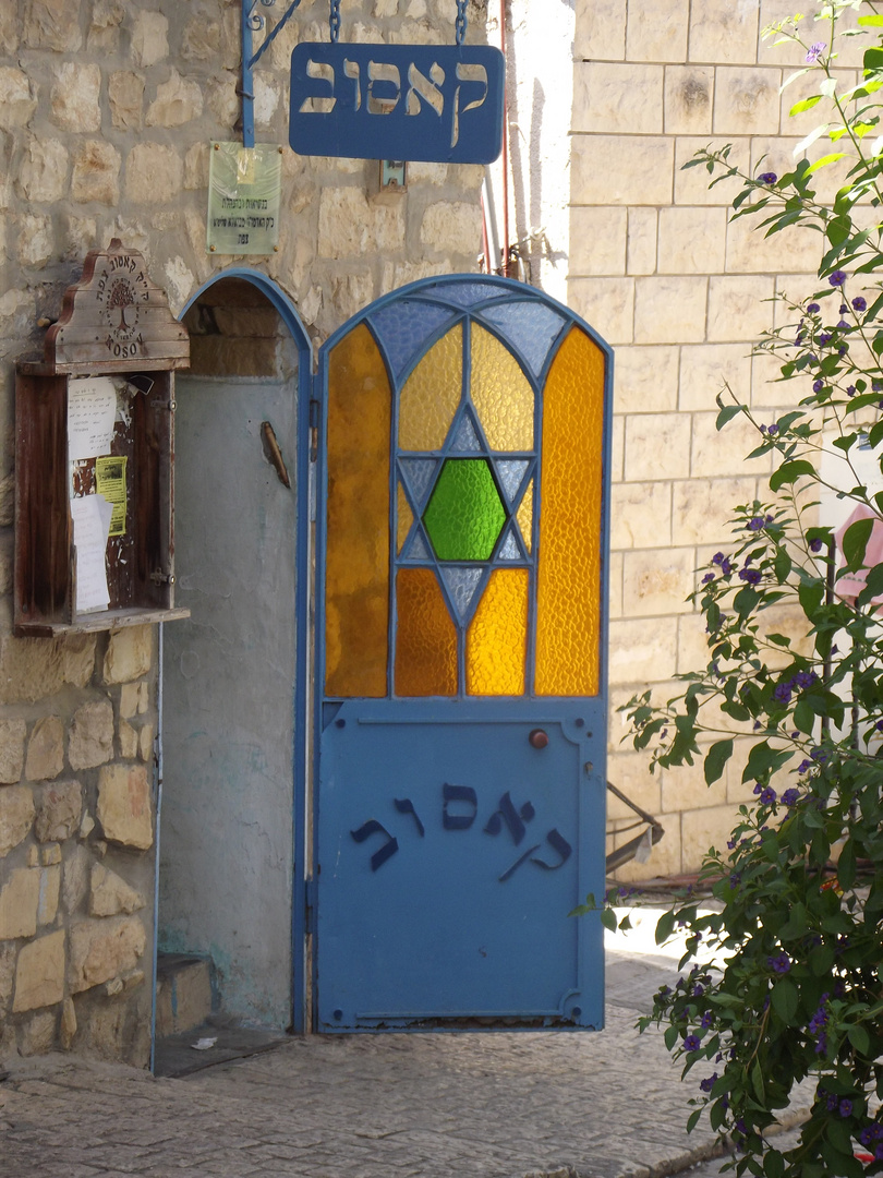 Colorful Door