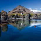 Colours of Iceland - Arnastapi