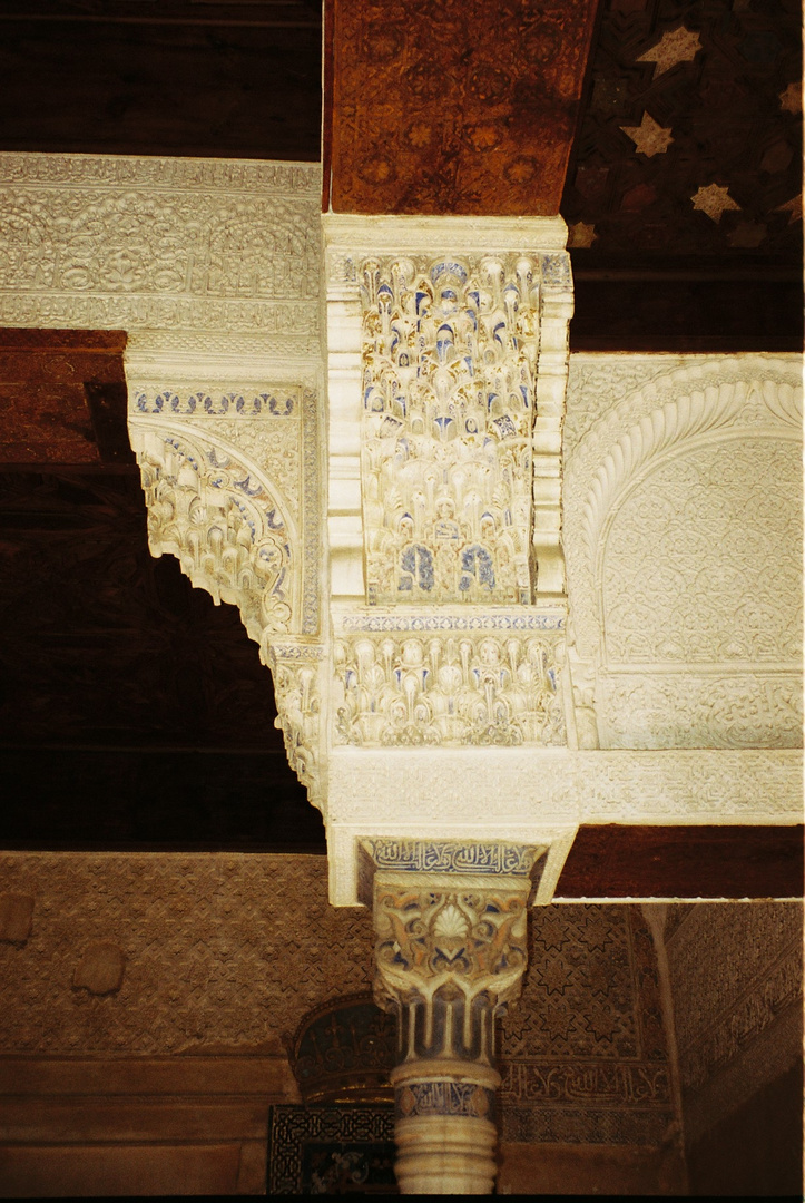 Columna,Alhambra de Granada