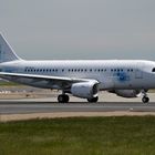 Comlux Aviation A 320