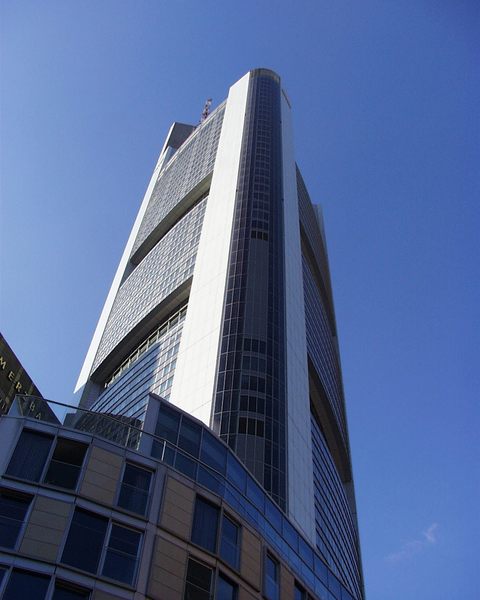 Commerzbank Frankfurt a.M.