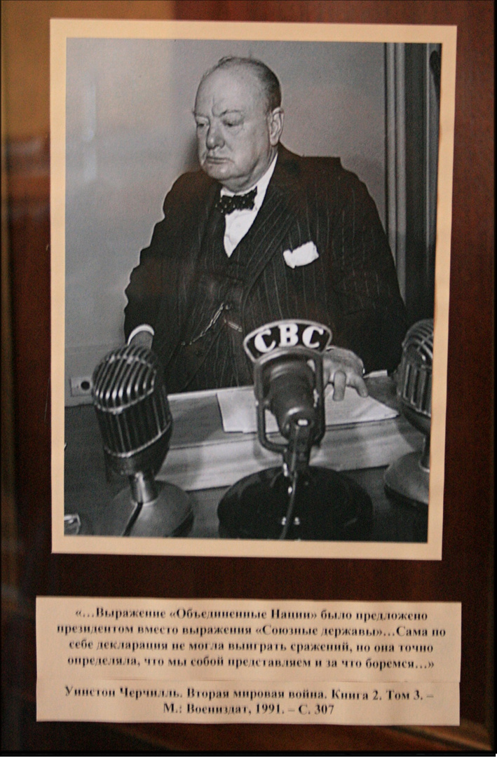 CONFERENCE DE YALTA (22)