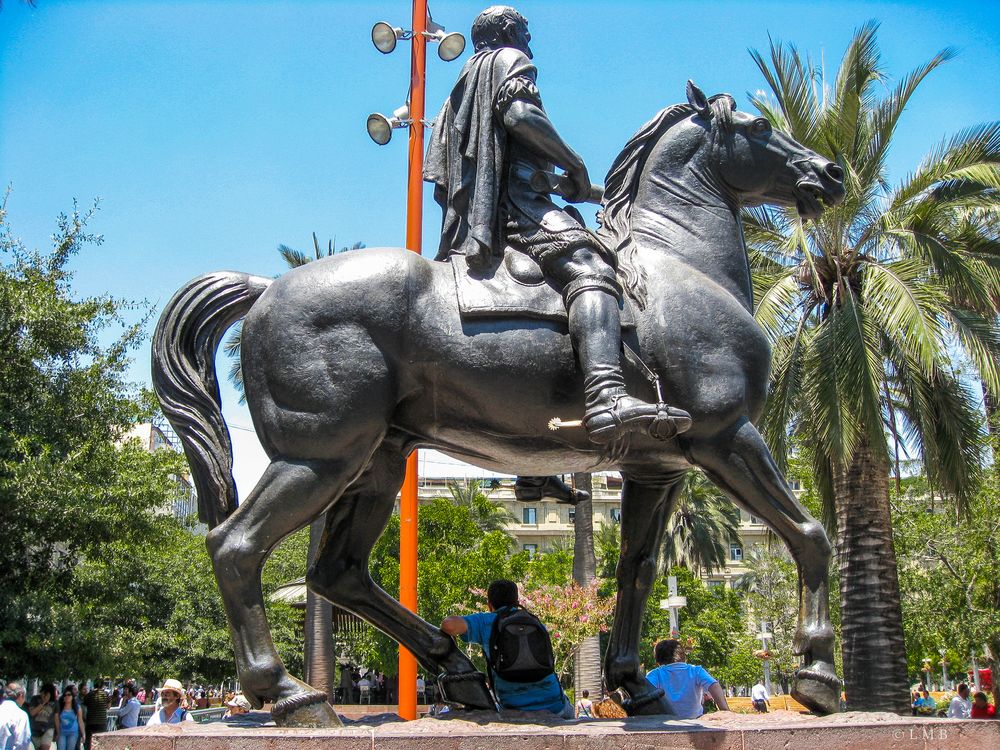 Conquistador Pedro de Valdivia