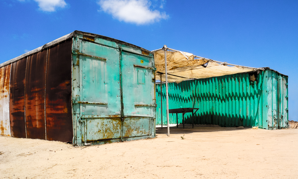 · container canopy ·