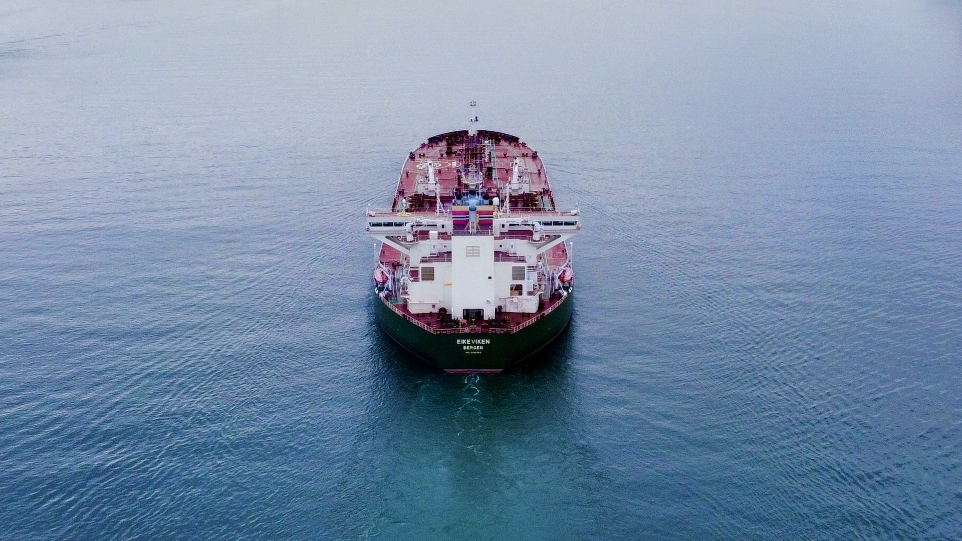 Containerschiff Hafen Rotterdam