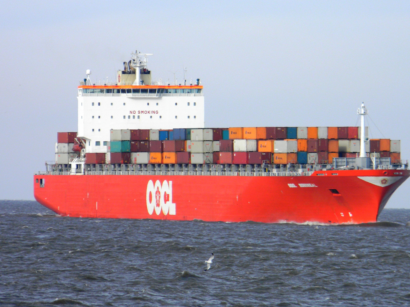 Containerschiff vor Cuxhaven