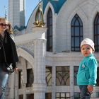 Cool Sharif Mosque in Kazan (Russland)