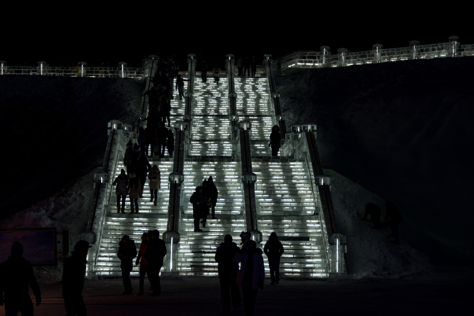 cool stair