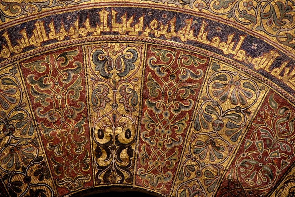 Còrdoba - Mezquita-11 - ursprünglich maurische Kirche