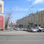 Corner of Karl Marx Street and Lenina Street