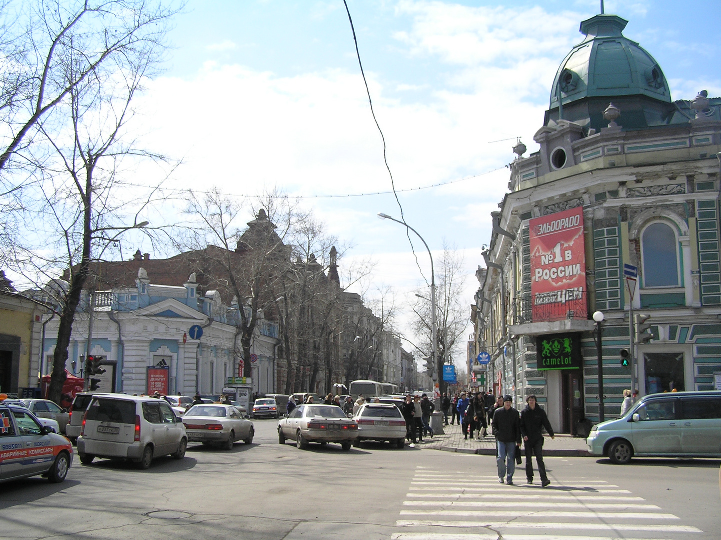 Corner of Proletarskaya street and Karl Marx Street