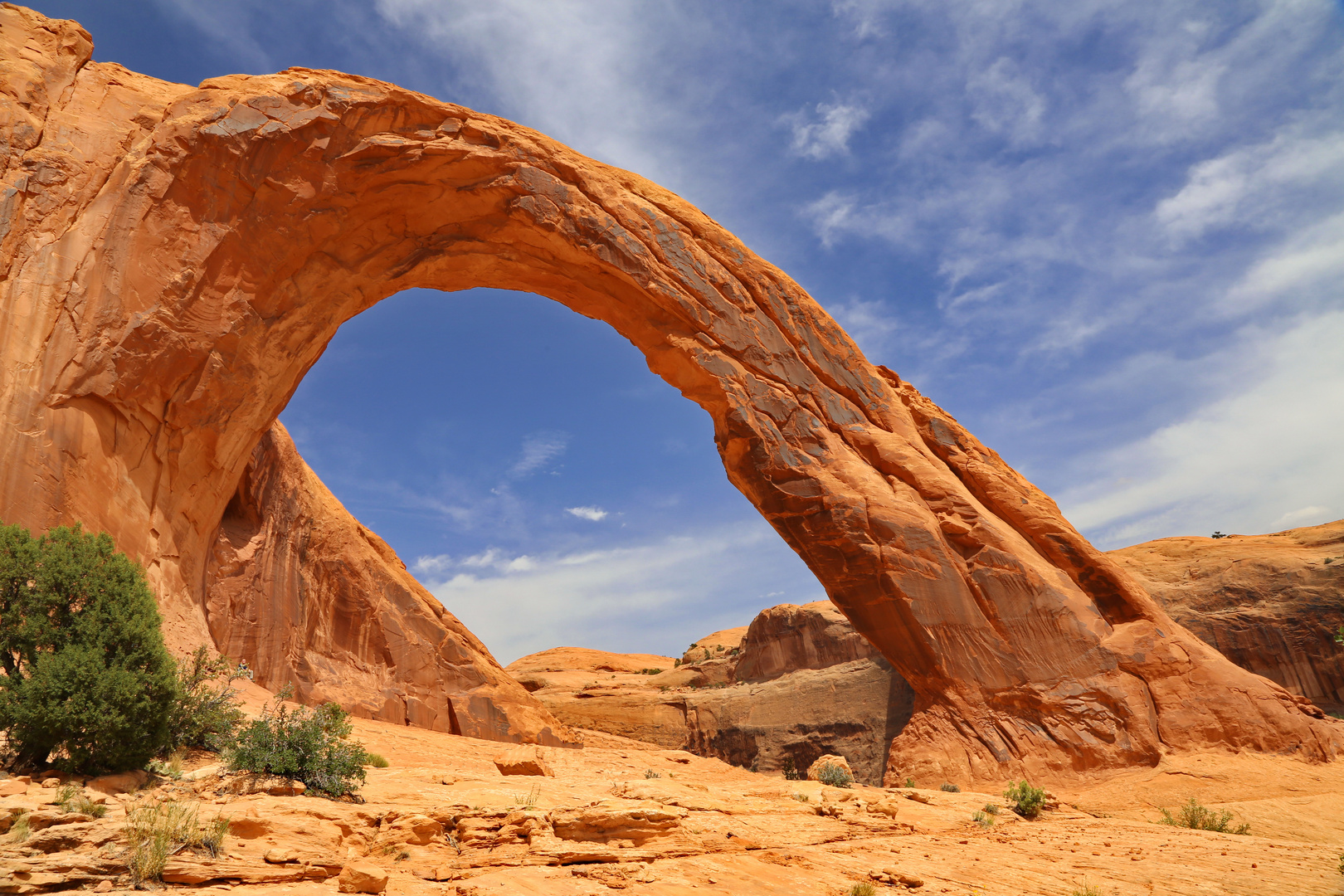 Corona Arch