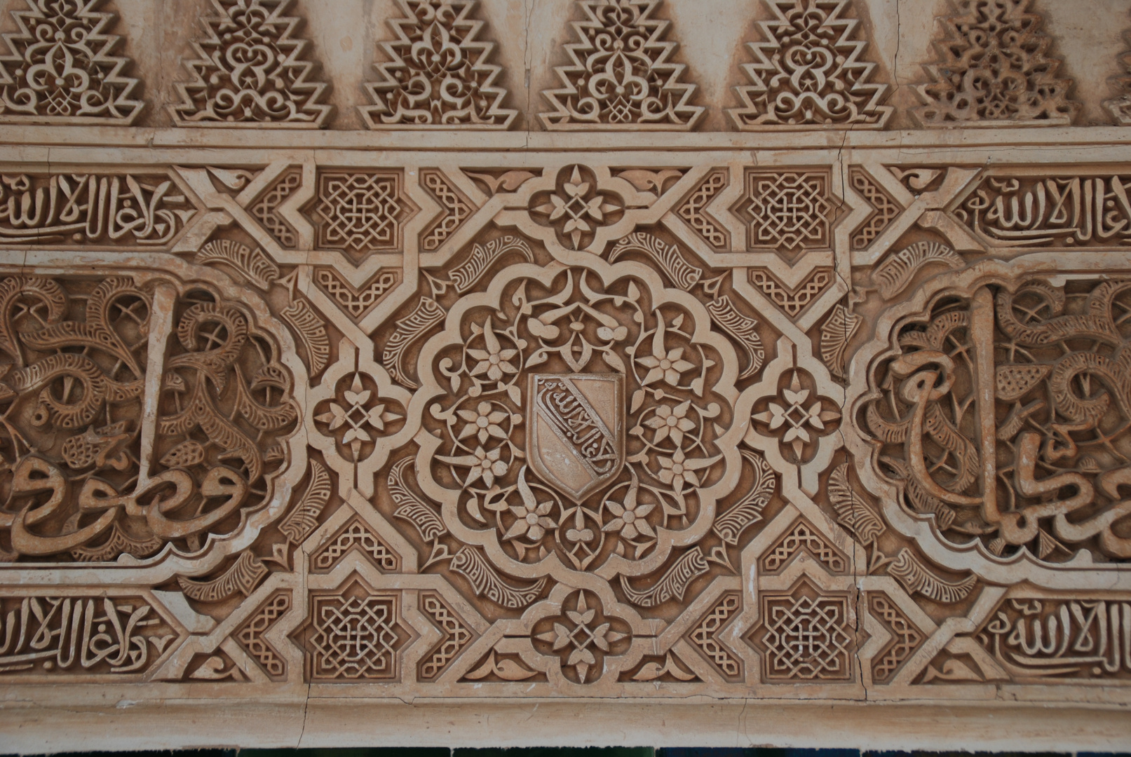 Cosas de la Alhambra de Granada 3