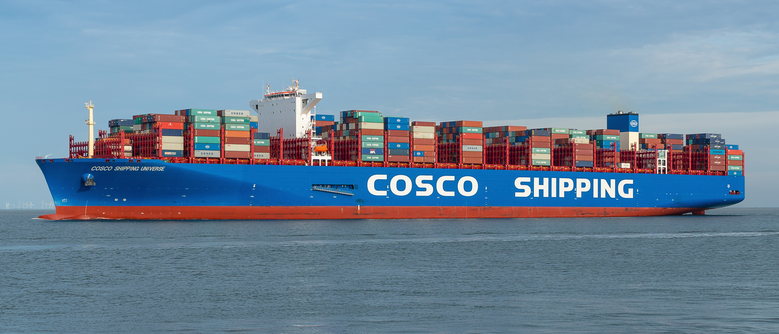 COSCO SHIPPING Foto & Bild | world, wasser, hamburg Bilder auf ...
