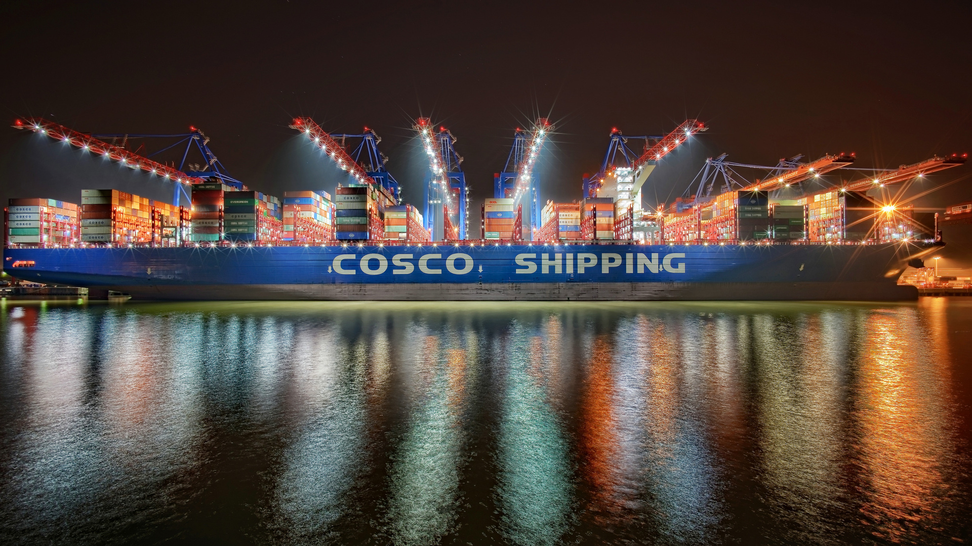 **COSCO SHIPPING**