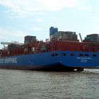 COSCO SHIPPING ARIES