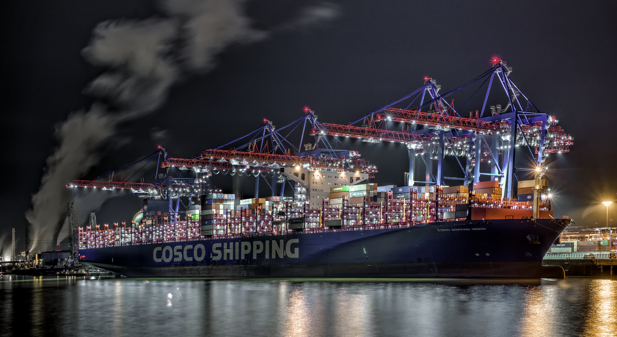 COSCO SHIPPING GEMINI 