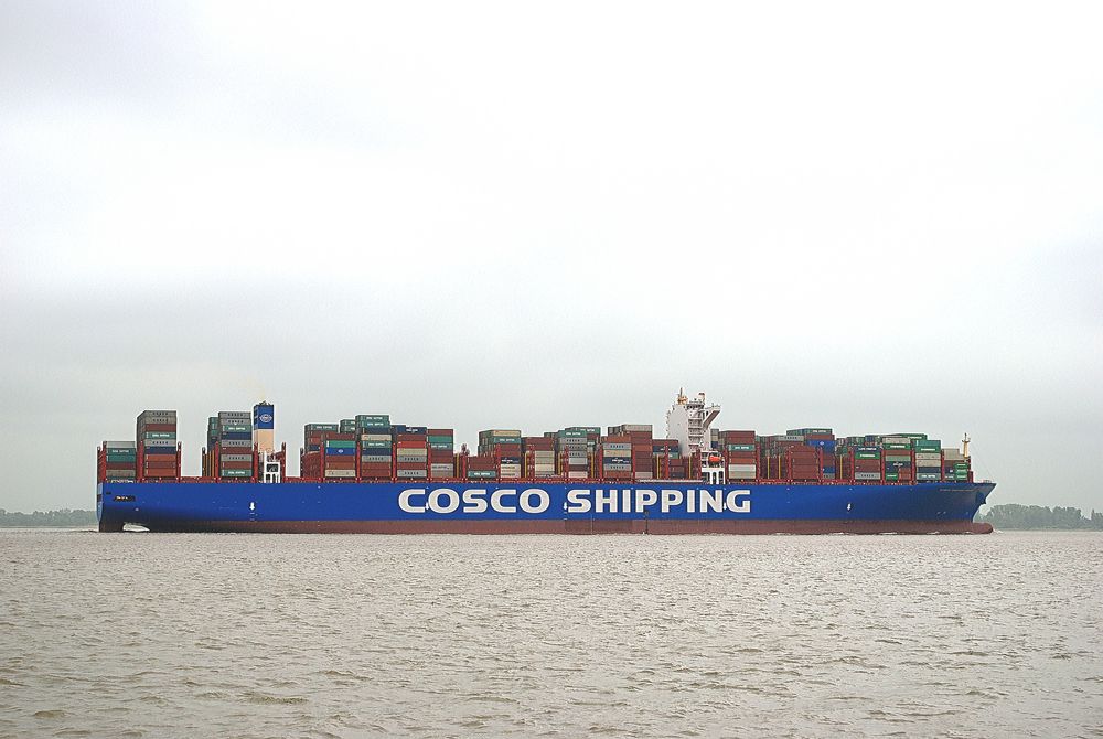 " COSCO SHIPPING GEMINI "