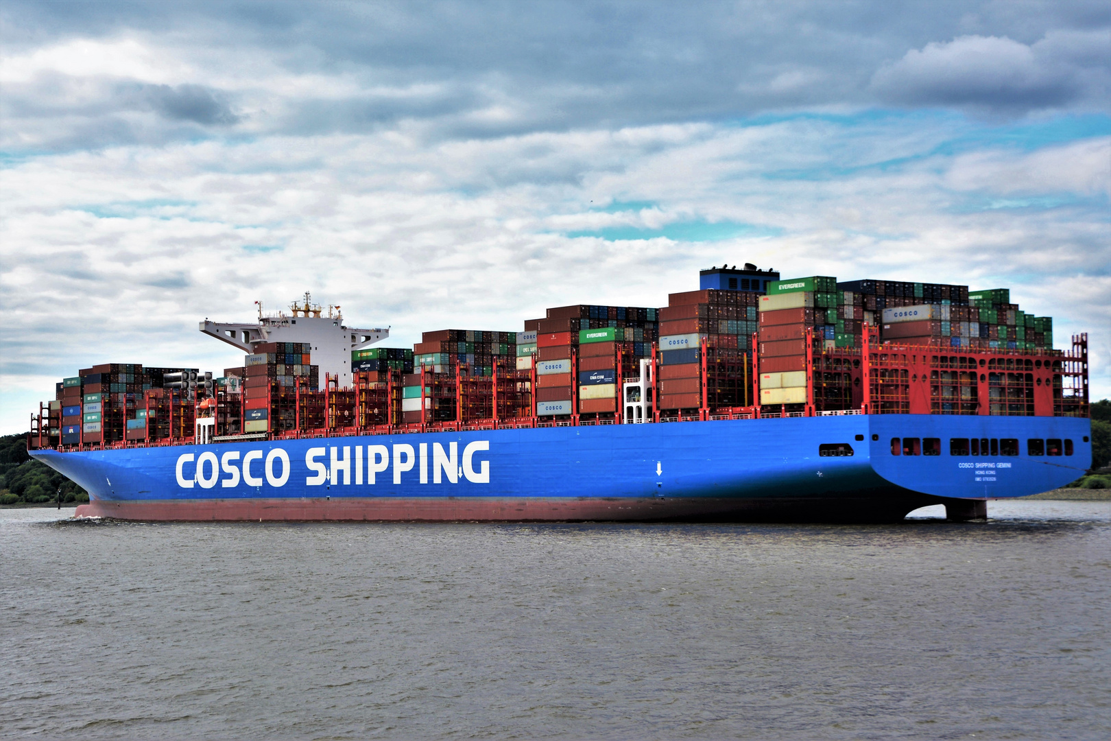 COSCO SHIPPING GEMINI  