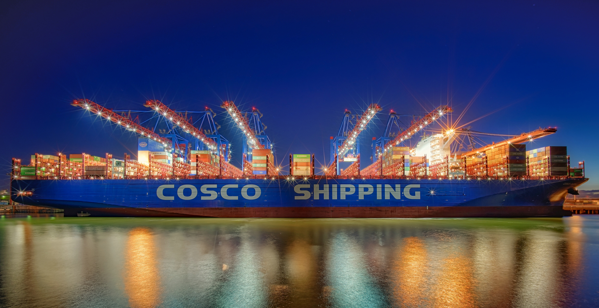 *COSCO Shipping Nebula*