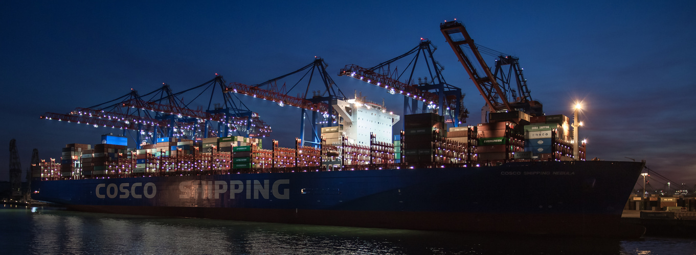 COSCO SHIPPING NEBULA