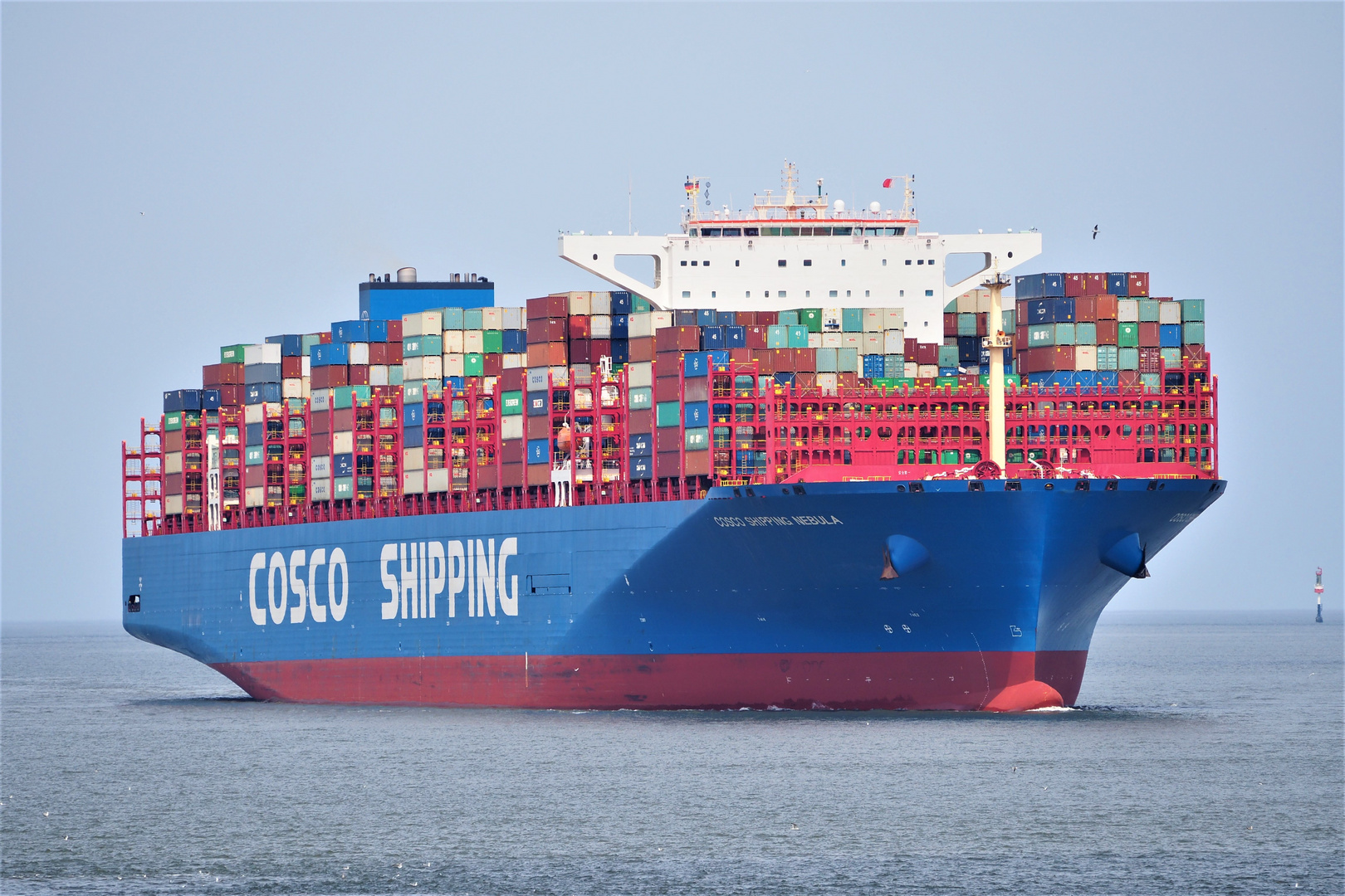 Cosco Shipping Nebula