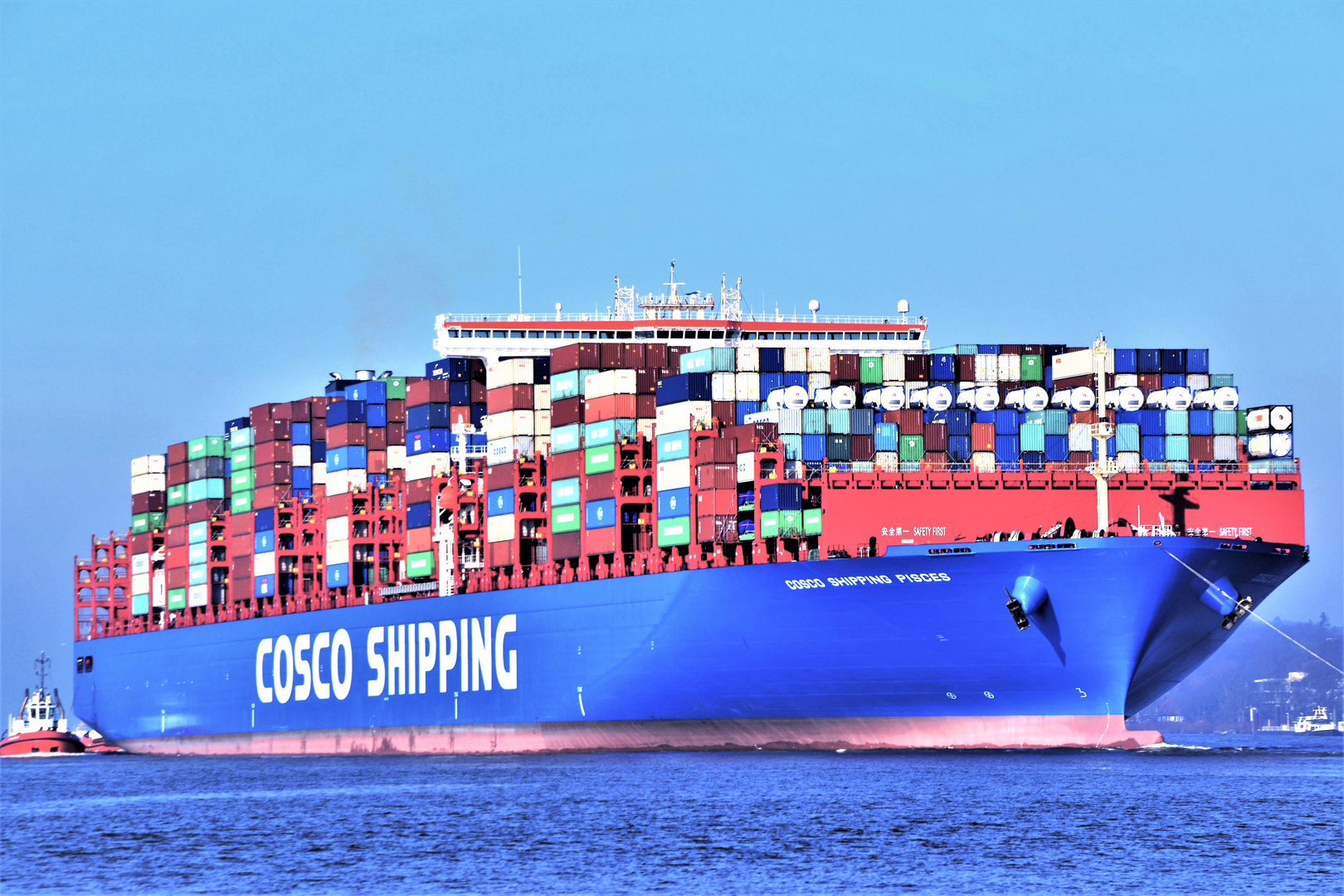 COSCO SHIPPING PISCES