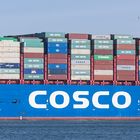 COSCO SHIPPING UNIVERSE