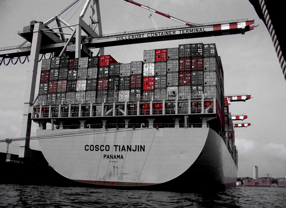 Cosco Tianjin