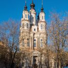 Cosmas und Damian Kirche / Kaluga (Russland)