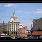 Council of ministers, Sofia, Bulgaria