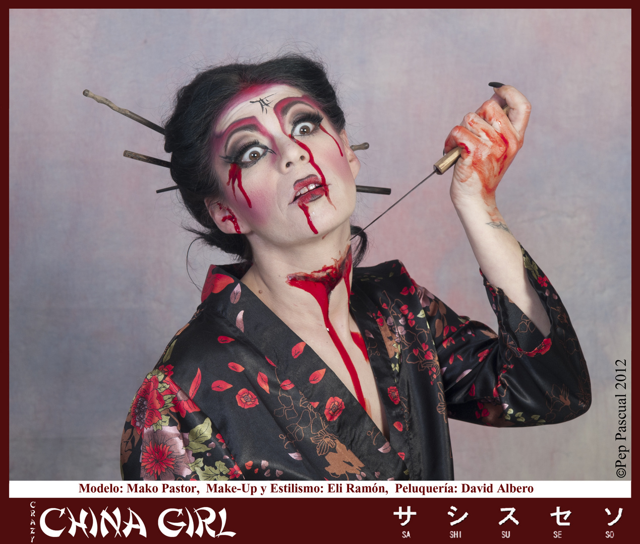 Crazy China Girl