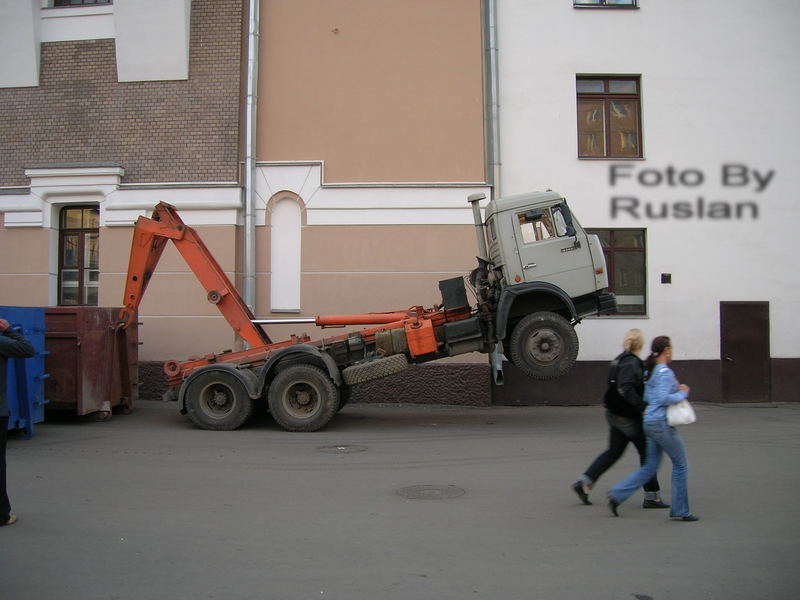 Crazy Russian Track