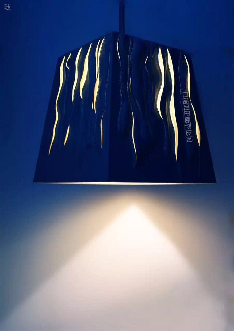 Creative leather lamps