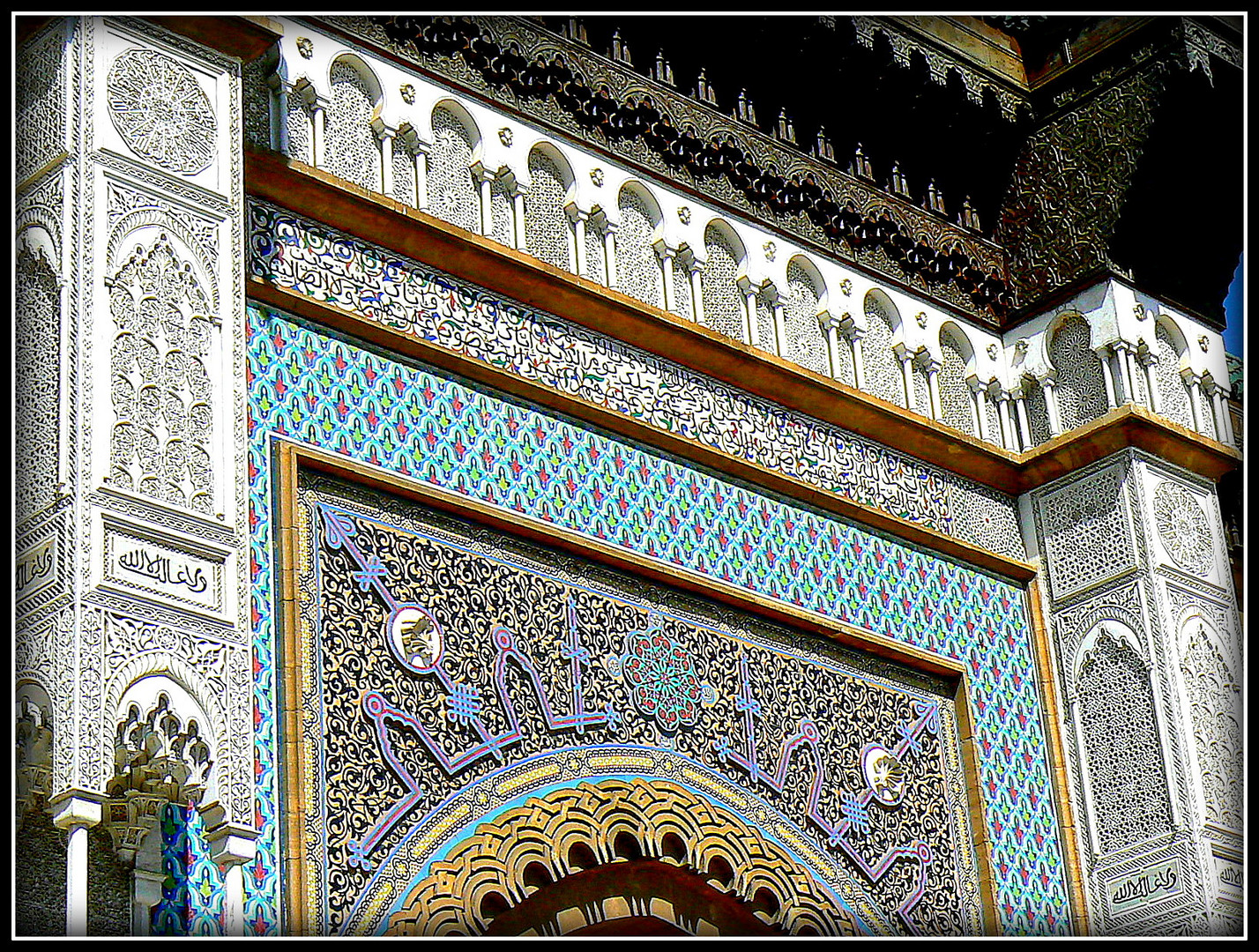 CROISIERE - Escale au MAROC - Casablanca 